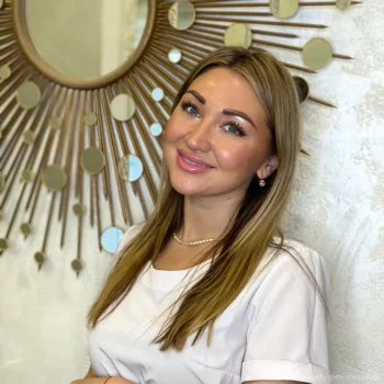 Рязанова Яна